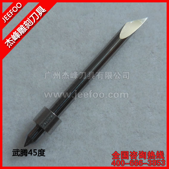 武藤刻字刀片｜30°、45°、60°硬质合金刀