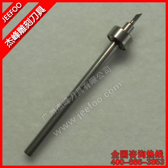 CB轴承刀刻字机刀片｜CC330-20适配与试切指南