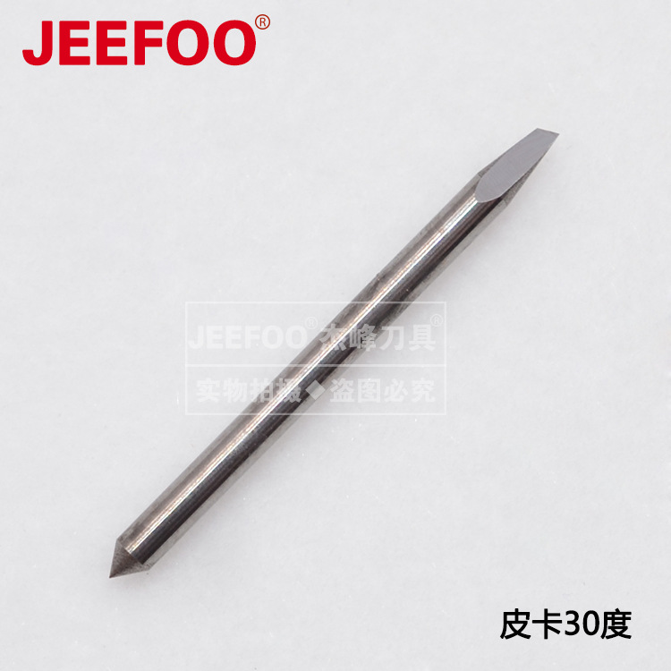 皮卡刻字刀保养篇